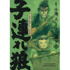 Lone wolf & cub tome 1