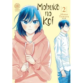 Mobuko no koi tome 2