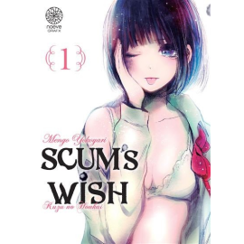  Scum's wish tome 1