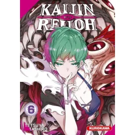 Kaijin reijoh tome 6