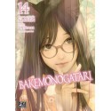 Bakemonogatari tome 14