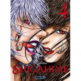 Shigahime tome 4