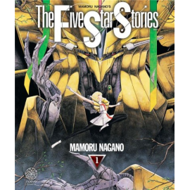  The five star stories tome 1