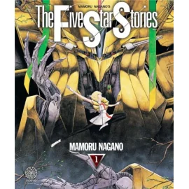 The five star stories tome 1