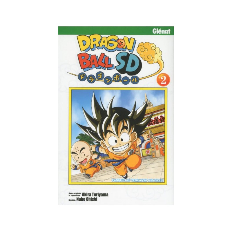 Dragon ball SD tome 2