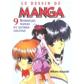 dessin de manga tome 9 - bishoujo, nanas et autres lolitas