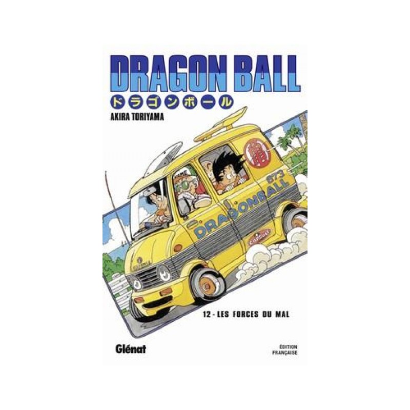 Dragon ball - éd. originale tome 12