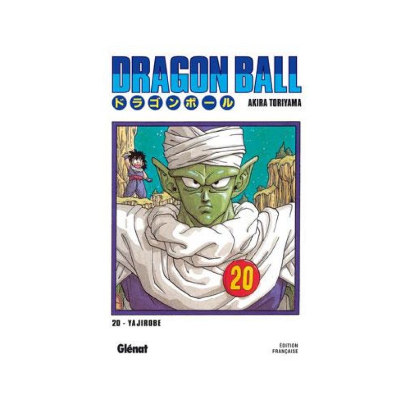 Dragon ball - éd. originale tome 20