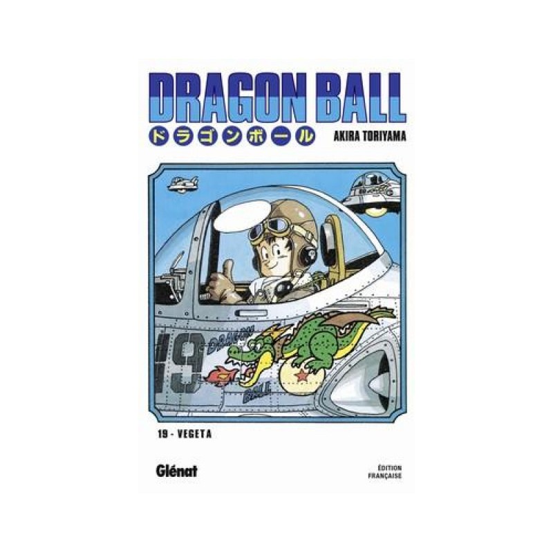 Dragon ball - éd. originale tome 19