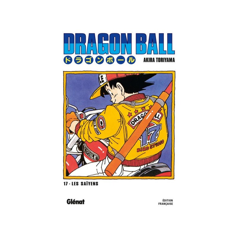 Dragon ball - éd. originale tome 17