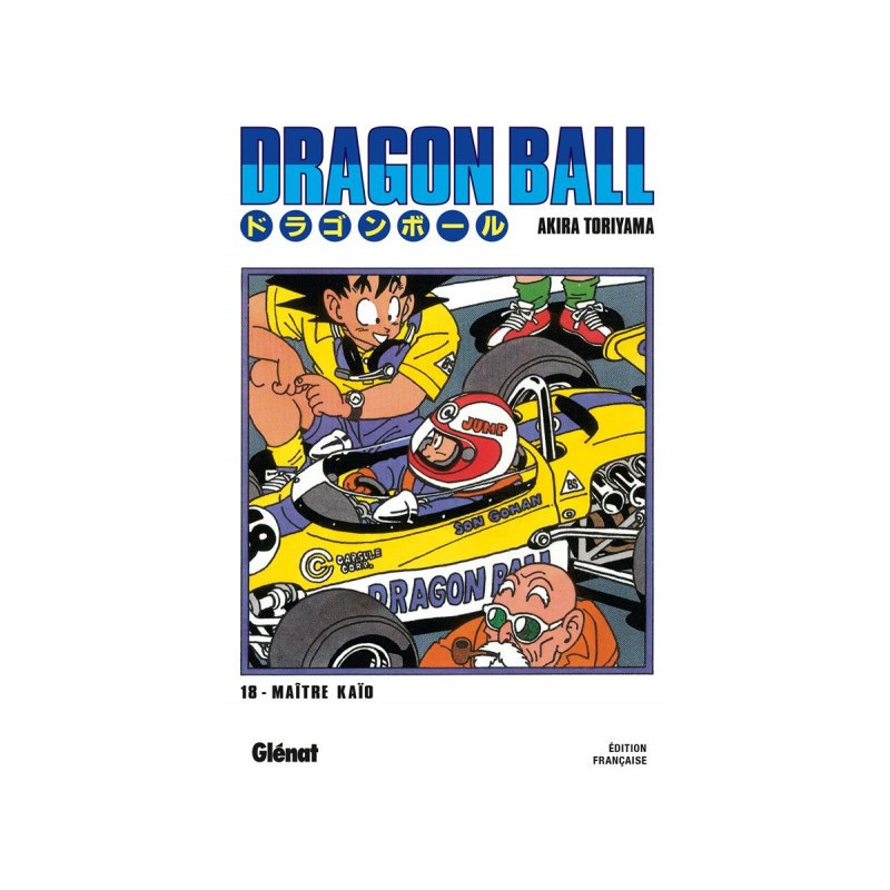 Dragon ball - éd. originale tome 18