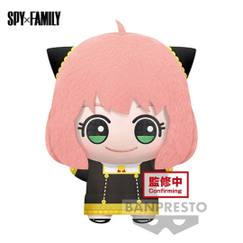 Spy X Family Big Mascot Plush Anya Forger 32cm - W98