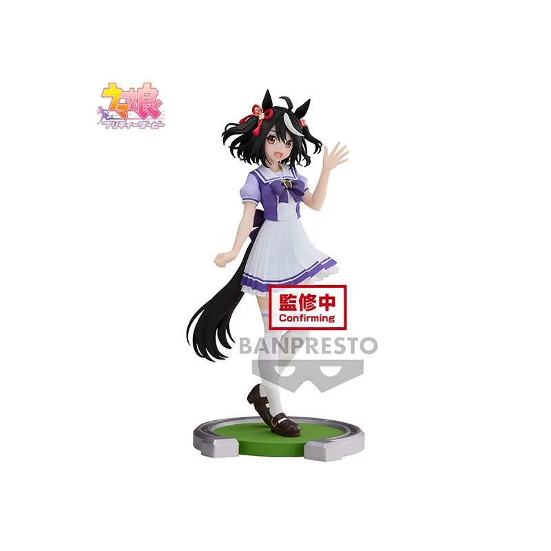 Umamusume Pretty Derby Kitasan Black 18cm - W98