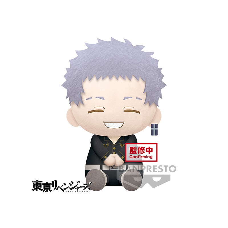 Tokyo Revengers Big Plush Takashi Mitsuya 20cm - W98