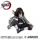 Demon Slayer Kimetsu no Yaiba statuette PVC G.E.M. Iguro-san Palm Size 7 cm