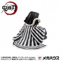 Demon Slayer Kimetsu no Yaiba statuette PVC G.E.M. Iguro-san Palm Size 7 cm