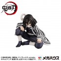 Demon Slayer Kimetsu no Yaiba statuette PVC G.E.M. Iguro-san Palm Size 7 cm