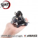 Demon Slayer Kimetsu no Yaiba statuette PVC G.E.M. Iguro-san Palm Size 7 cm