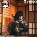 Demon Slayer Kimetsu no Yaiba statuette PVC G.E.M. Iguro-san Palm Size 7 cm