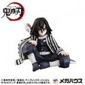 Demon Slayer Kimetsu no Yaiba statuette PVC G.E.M. Iguro-san Palm Size 7 cm