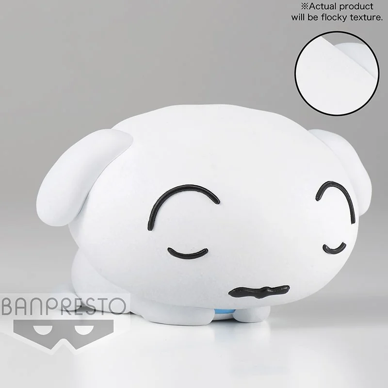 11642 - CRAYON SHINCHAN - Fluffy Puffy - SHIRO Ver.B