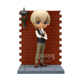 12995 - DETECTIVE CONAN Q posket premium-Toru Amuro-