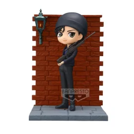 12996 - DETECTIVE CONAN Q posket premium-Shuichi Akai-