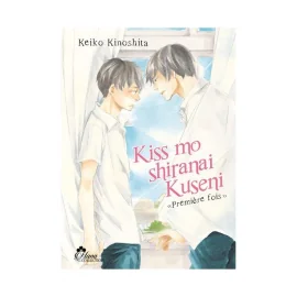 Kiss Mo Shiranai Kuseni - Livre (Manga) - Yaoi - Hana Collection