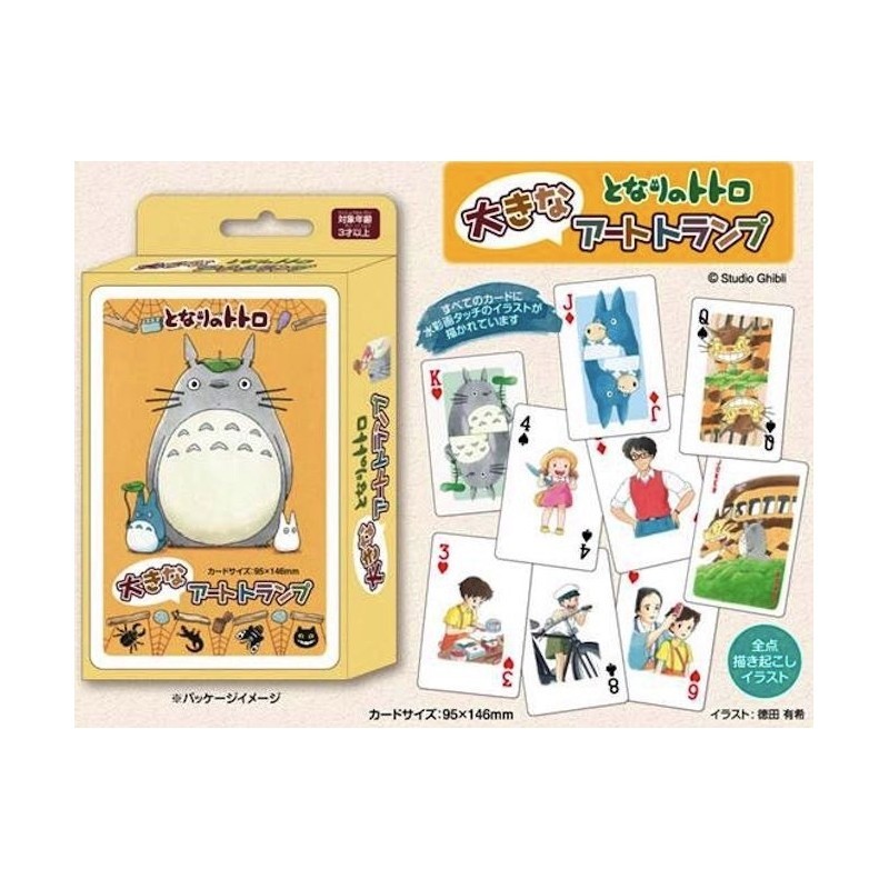  Mon Voisin Totoro Big Art Playing Cards / Grandes Cartes à jouer