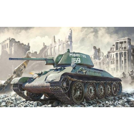 Tamiya Maquette véhicule militaire : Char T34/76 1941 pas cher 