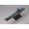 YAMATO SPACE BATTLESHIP YAMATO 2199 1/500