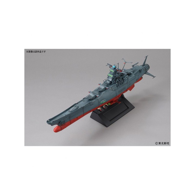 YAMATO SPACE BATTLESHIP YAMATO 2199 1/500