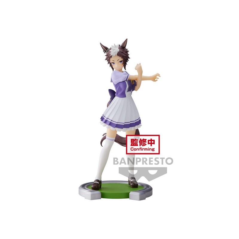 Mejiro Ryan Figure (Umamusume: Pretty Derby)