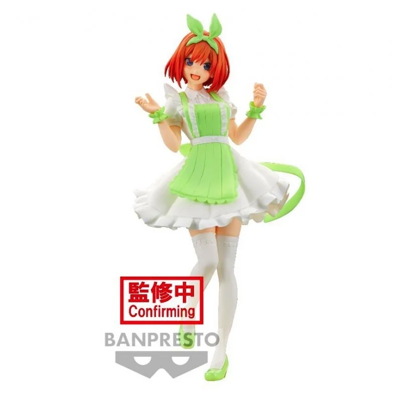 The Quintessential Quintuplets Movie Kyunties - Figurine Yotsuba Nakano Nurse Ver.