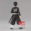 Demon Slayer Kimetsu no Yaiba Vol.27 Figurine Murata