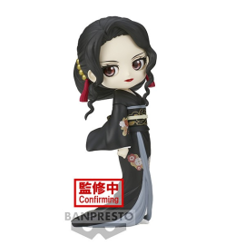 Demon Slayer Kimetsu No Yaiba Q Posket Muzan Kibutsuji 14cm W100