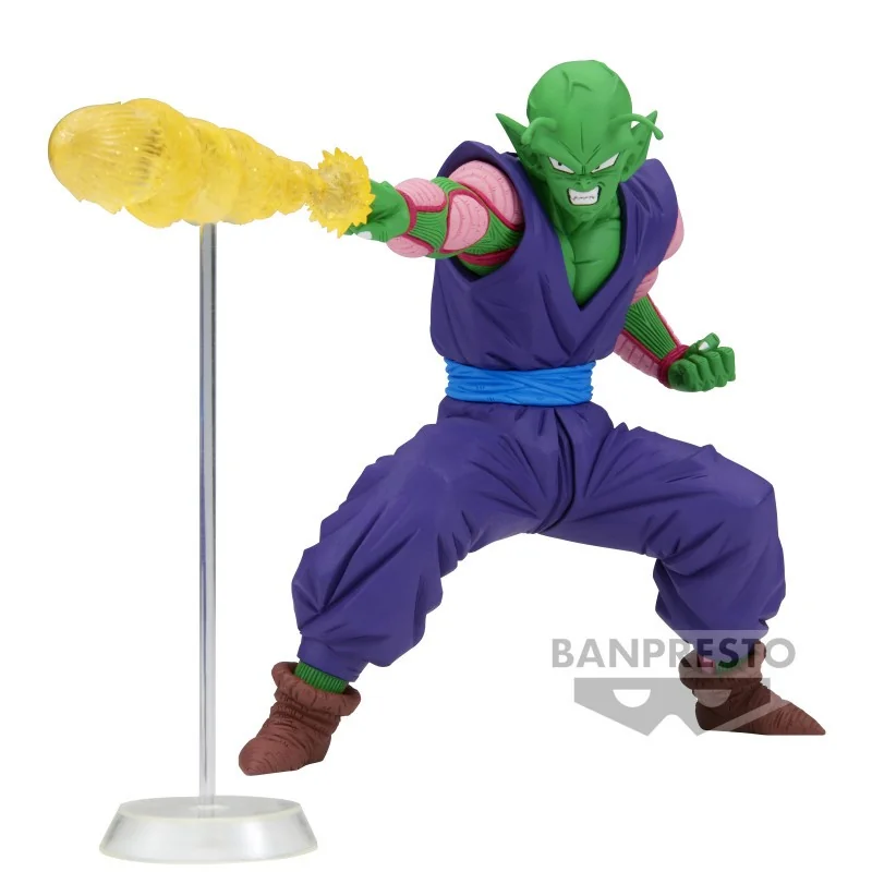 DBZ Gxmateria Piccolo 15cm