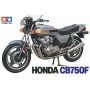 Maquette Honda CB750F
