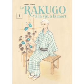  Le Rakugo - À La Vie, À La Mort Tome 4