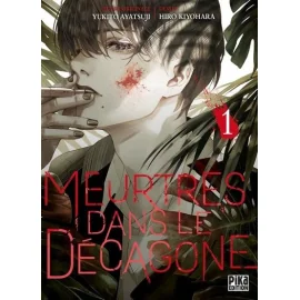 Meurtres Dans Le Décagone Tome 1