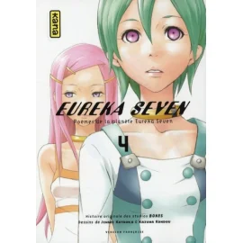 Eureka Seven Tome 4