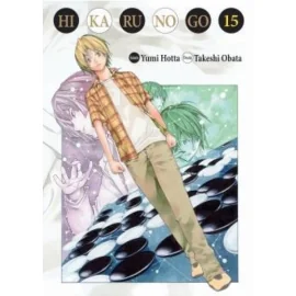 Hikaru No Go - Deluxe Tome 15