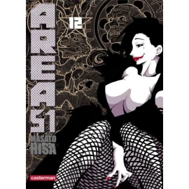 Area 51 Tome 12