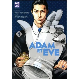 Adam Et Eve Tome 1