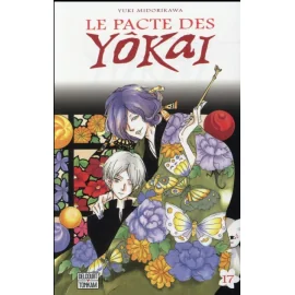 Le Pacte Des Yôkai Tome 17