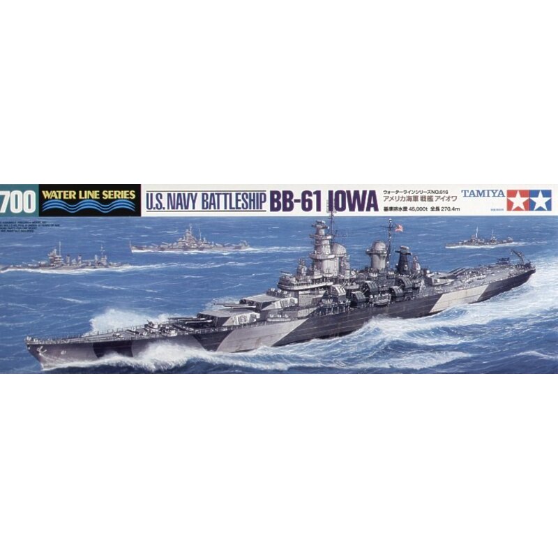 USS Iowa 