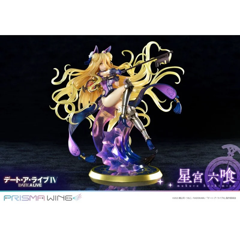 Date A Live 1/7 Prisma Wing Mukuro Hoshimiya 25 cm