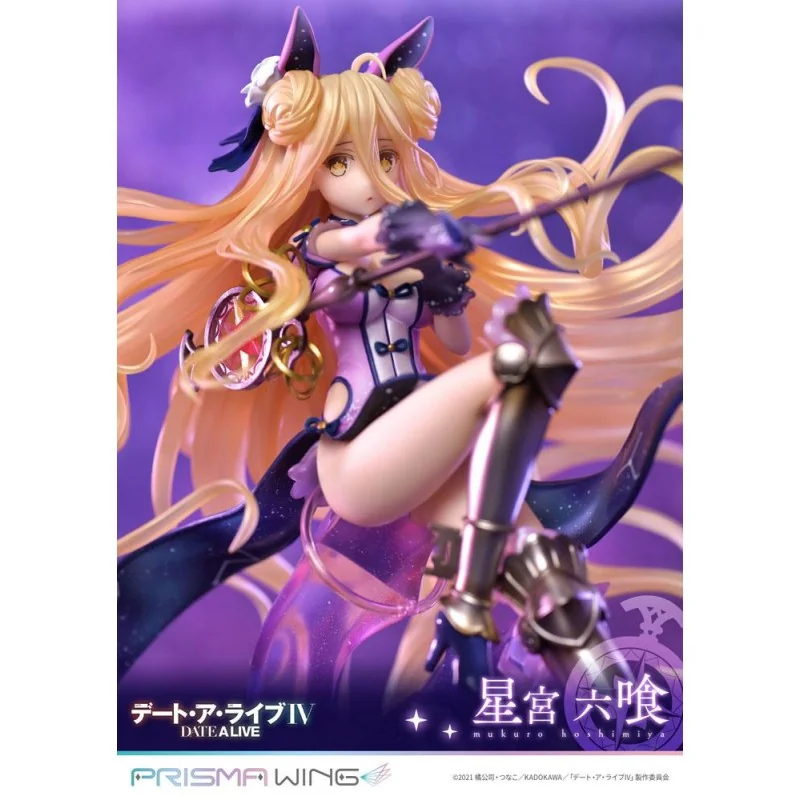 Date A Live 1/7 Prisma Wing Mukuro Hoshimiya 25 cm