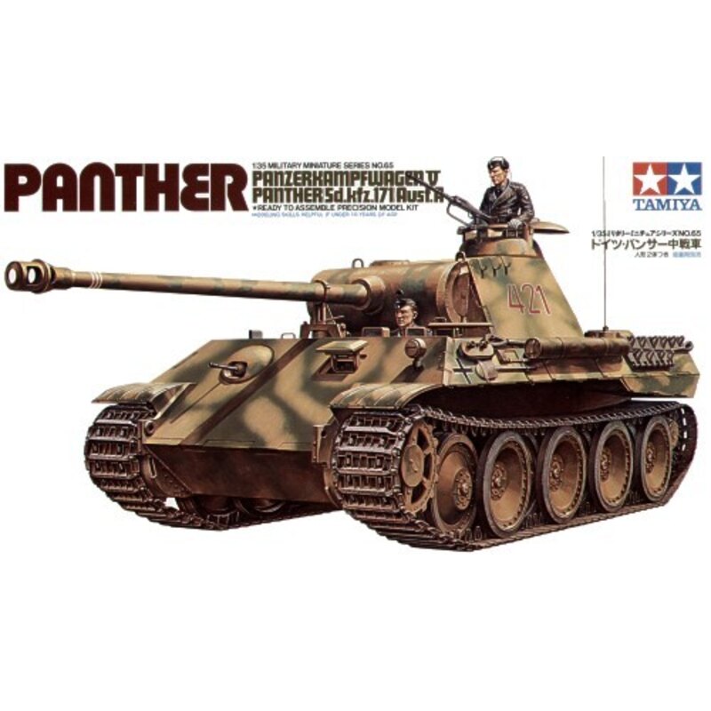 TA35065 Panther 