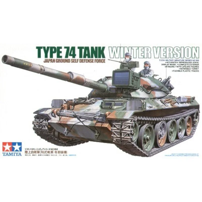 Type 74 camouflage d'hiver JGSDF